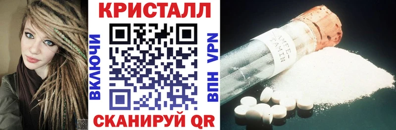 АМФ 98%  Старица 
