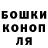 Кетамин VHQ Sergei Kurasaki