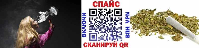 Бутират GHB  нарко площадка официальный сайт  Старица 