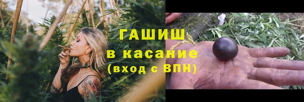 не бодяженный Новокубанск