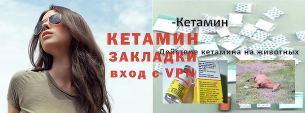 твердый Зерноград