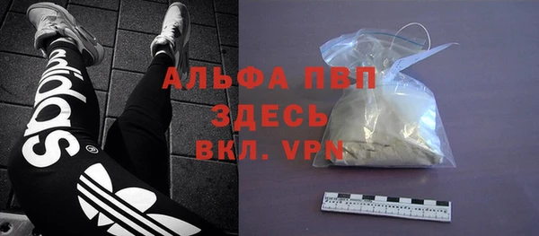 марки nbome Мегион