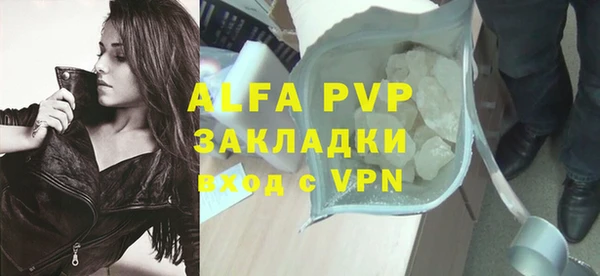 марихуана Медвежьегорск