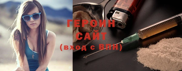 ECSTASY Зеленокумск