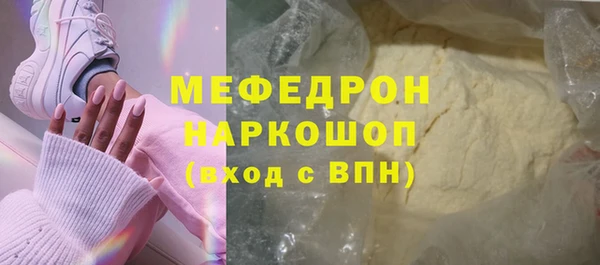 твердый Зерноград