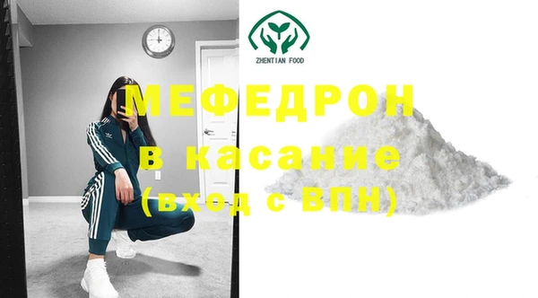 твердый Зерноград