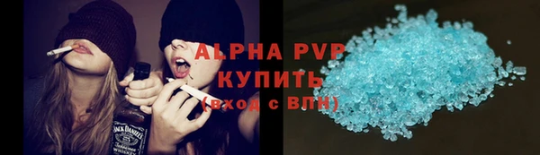 ECSTASY Зеленокумск