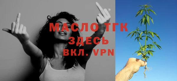 jwh Медногорск