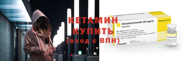 ECSTASY Зеленокумск