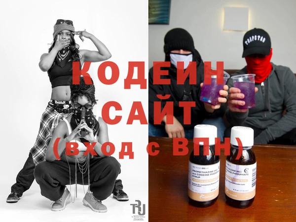 mix Переславль-Залесский