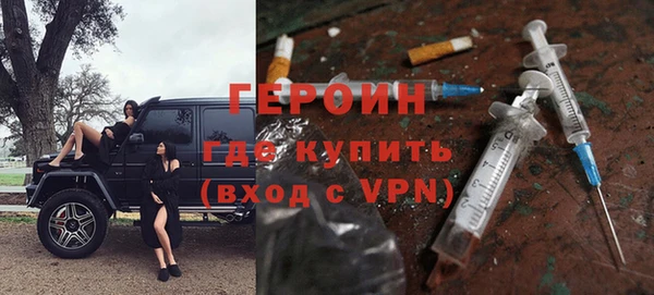 твердый Зерноград
