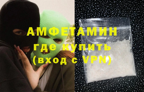 ECSTASY Зеленокумск