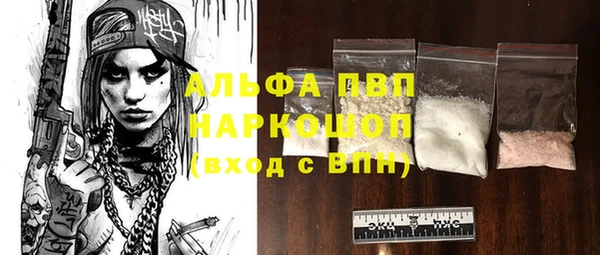твердый Зерноград