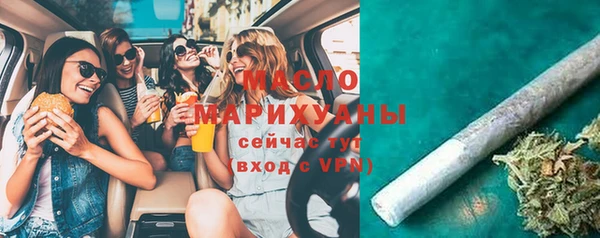 ECSTASY Зеленокумск