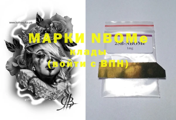 твердый Зерноград