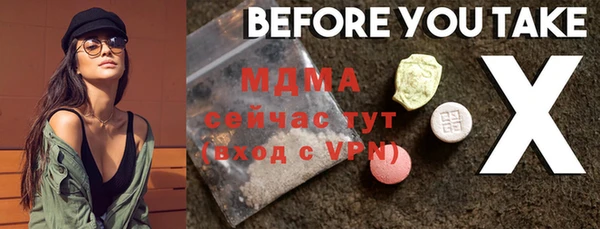 твердый Зерноград
