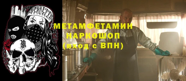 марихуана Медвежьегорск