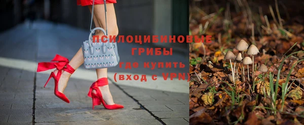 кокаин колумбия Заводоуковск