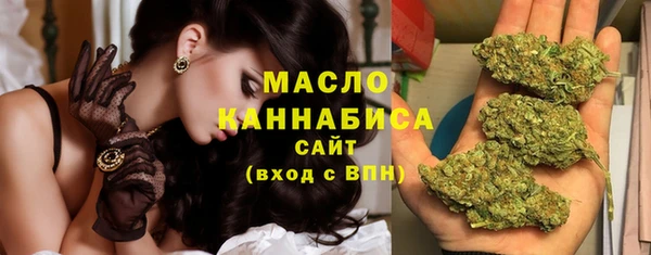 стафф Семикаракорск