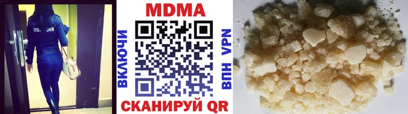 MDMA VHQ  Старица 