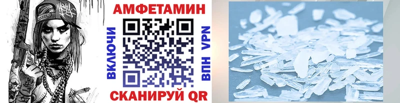 Первитин витя  ОМГ ОМГ ТОР  Старица  магазин  наркотиков 
