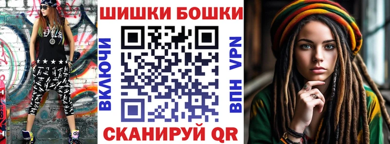 Каннабис индика Старица
